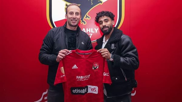 جانب من  اللقاء