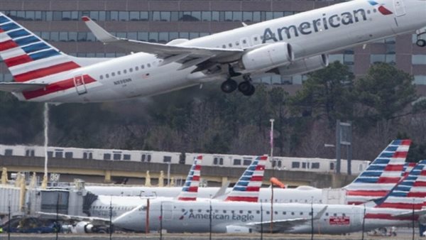 صورة  ارشيفية