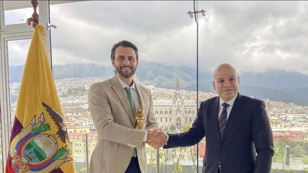 صورة  ارشيفية