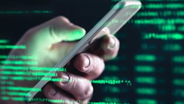 صورة  ارشيفية