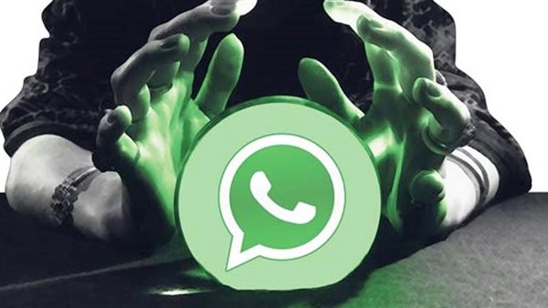 صورة  ارشيفية