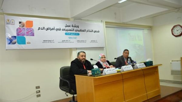 جانب من  اللقاء