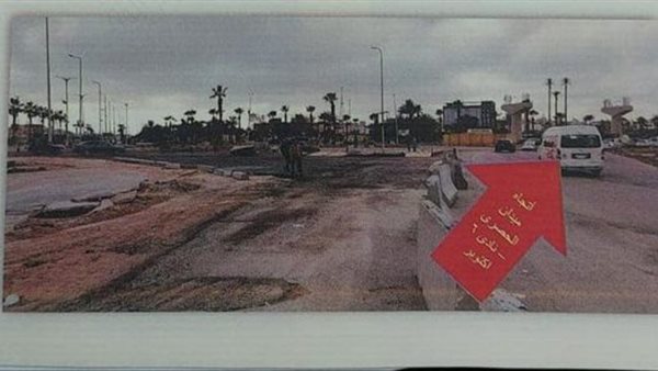 صورة  ارشيفية