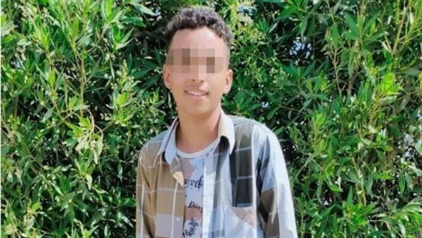 المجني عليه 