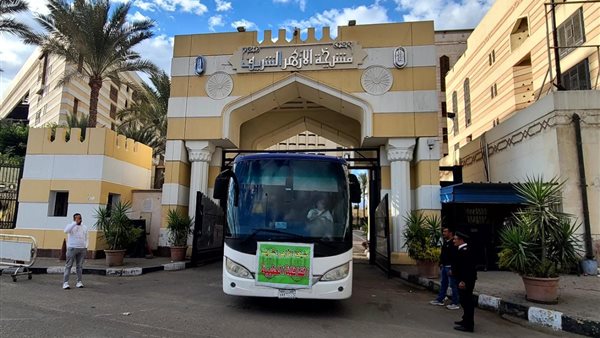 صورة من الحدث