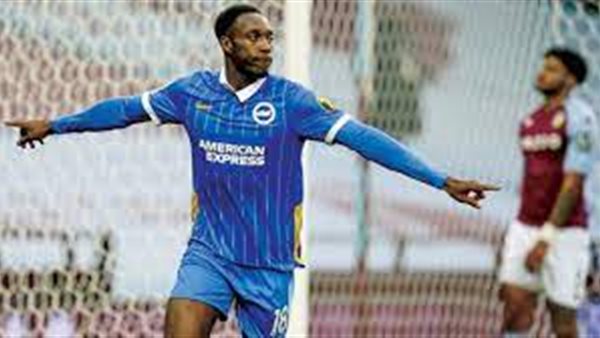 صورة  ارشيفية