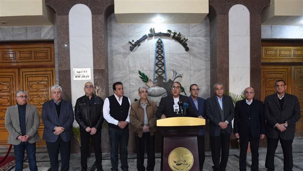 رئيس الوزراء 