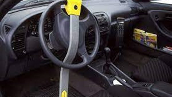 صورة  ارشيفية