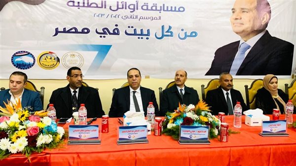 جانب من  اللقاء