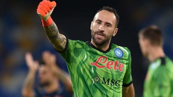 صورة  ارشيفية