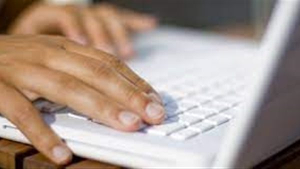 صورة  ارشيفية