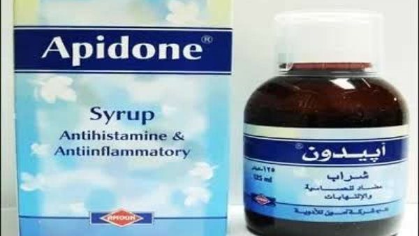 صورة  ارشيفية