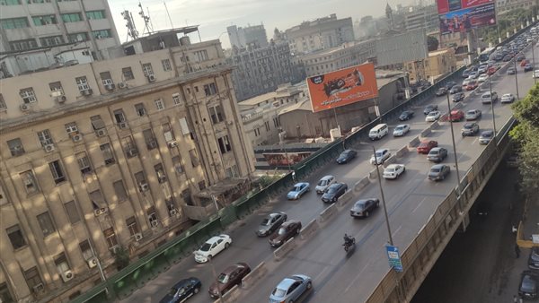 مصر تايمز