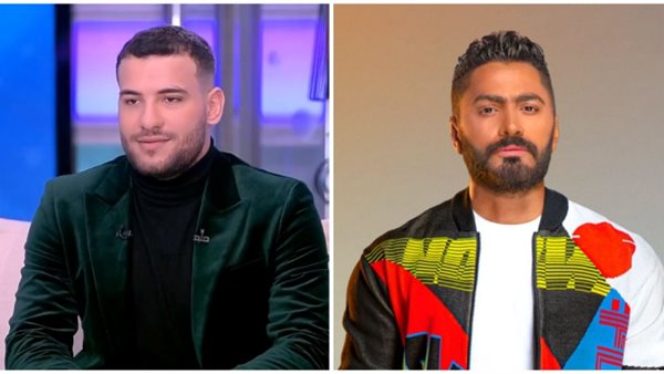 تامر حسني ومسلم