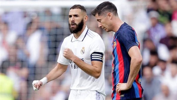 ريال مدريد ضد برشلونة