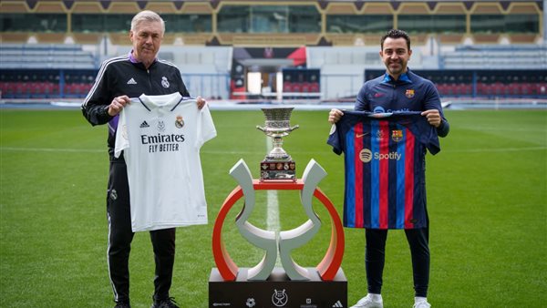 صورة  ارشيفية