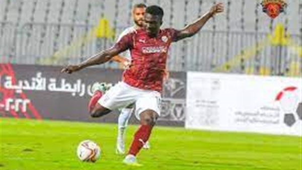 صورة  ارشيفية