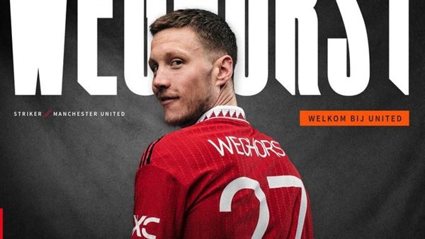 جانب من  اللقاء