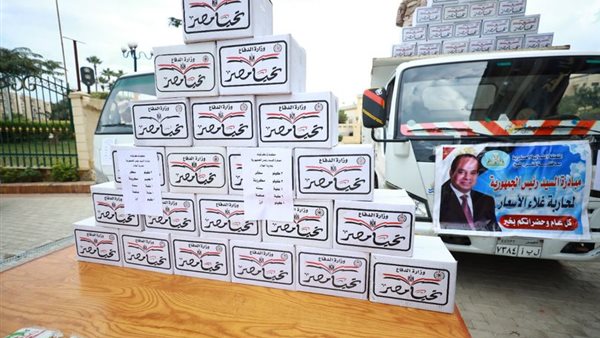 صورة  ارشيفية