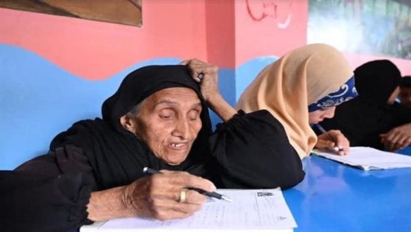  الحاجة زبيدة