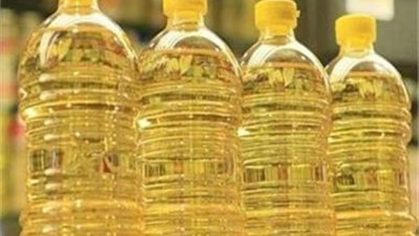 صورة  ارشيفية