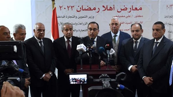 جانب من  اللقاء