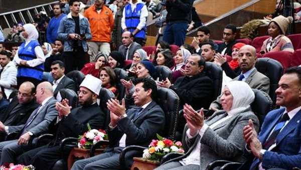 جانب من  اللقاء