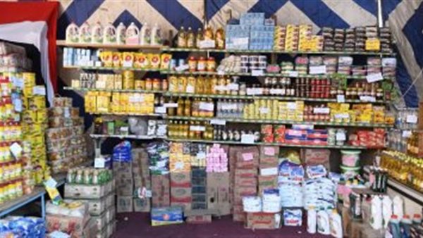 صورة  ارشيفية