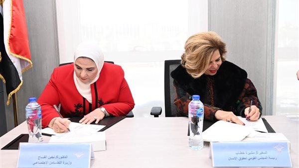 جانب من  اللقاء