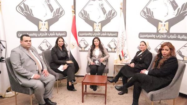 جانب من  اللقاء