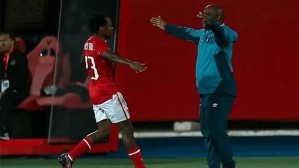 موسيماني وبيرسي تاو