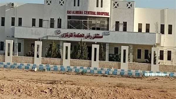 صورة ارشيفية