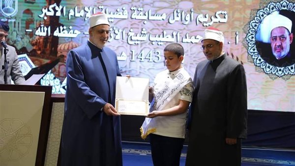 جانب من القاء