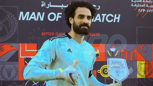 محمود أبو السعود