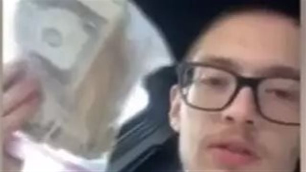 المواطن والمال بعد