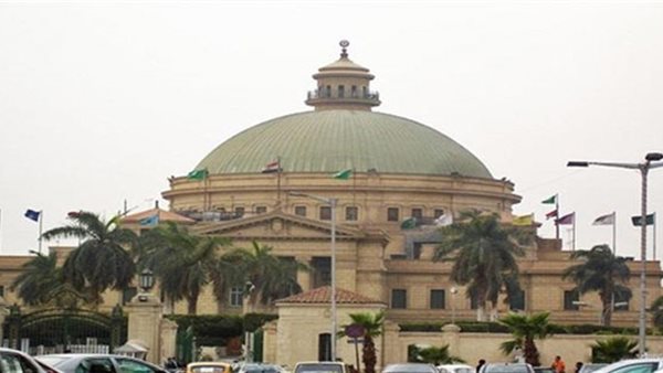 صورة  ارشيفية