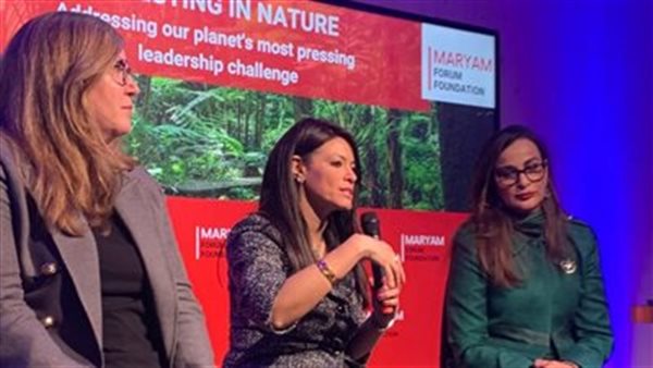 وزيرة التعاون