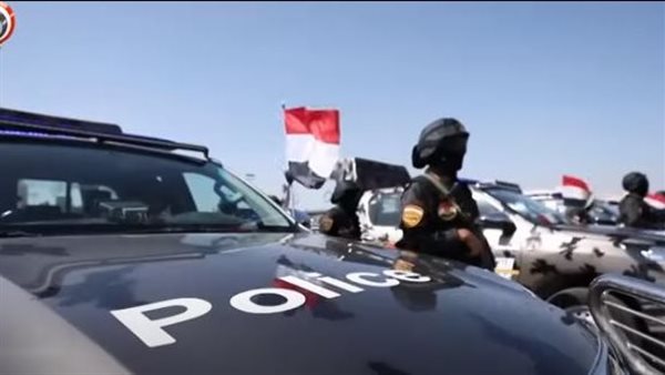 قوات الشرطة المصرية