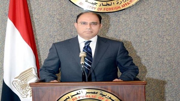 وزارة الخارجية 