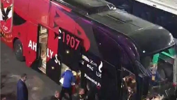 حافلة الأهلي 