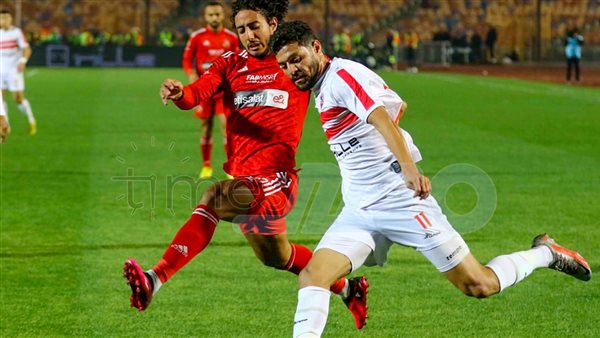 الاهلى والزمالك