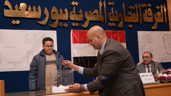 مصر تايمز