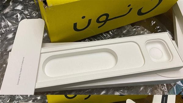 صورة  ارشيفية