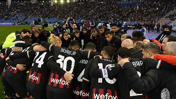 صورة  ارشيفية