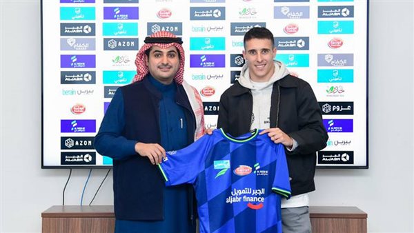 كريستيان تيو هيريرا