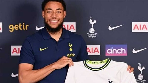 ارناوت دانجوما