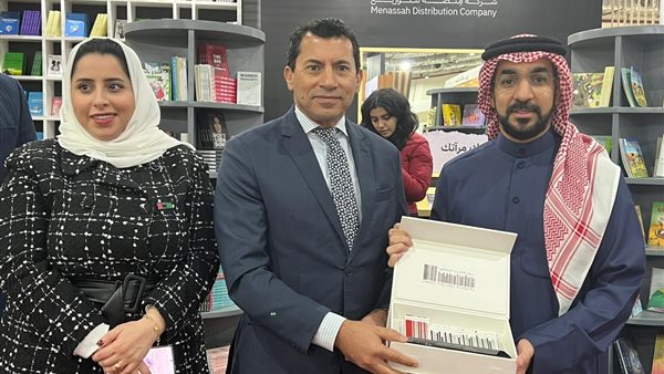 جانب من  اللقاء