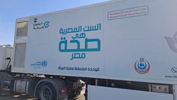 صورة  ارشيفية