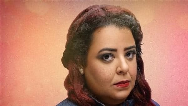 ياسمين وافي