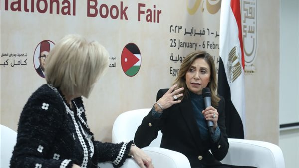 جانب من  اللقاء